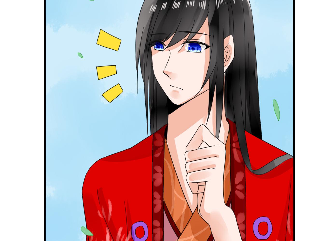 第22话 想拐回家(1/2)-第22话