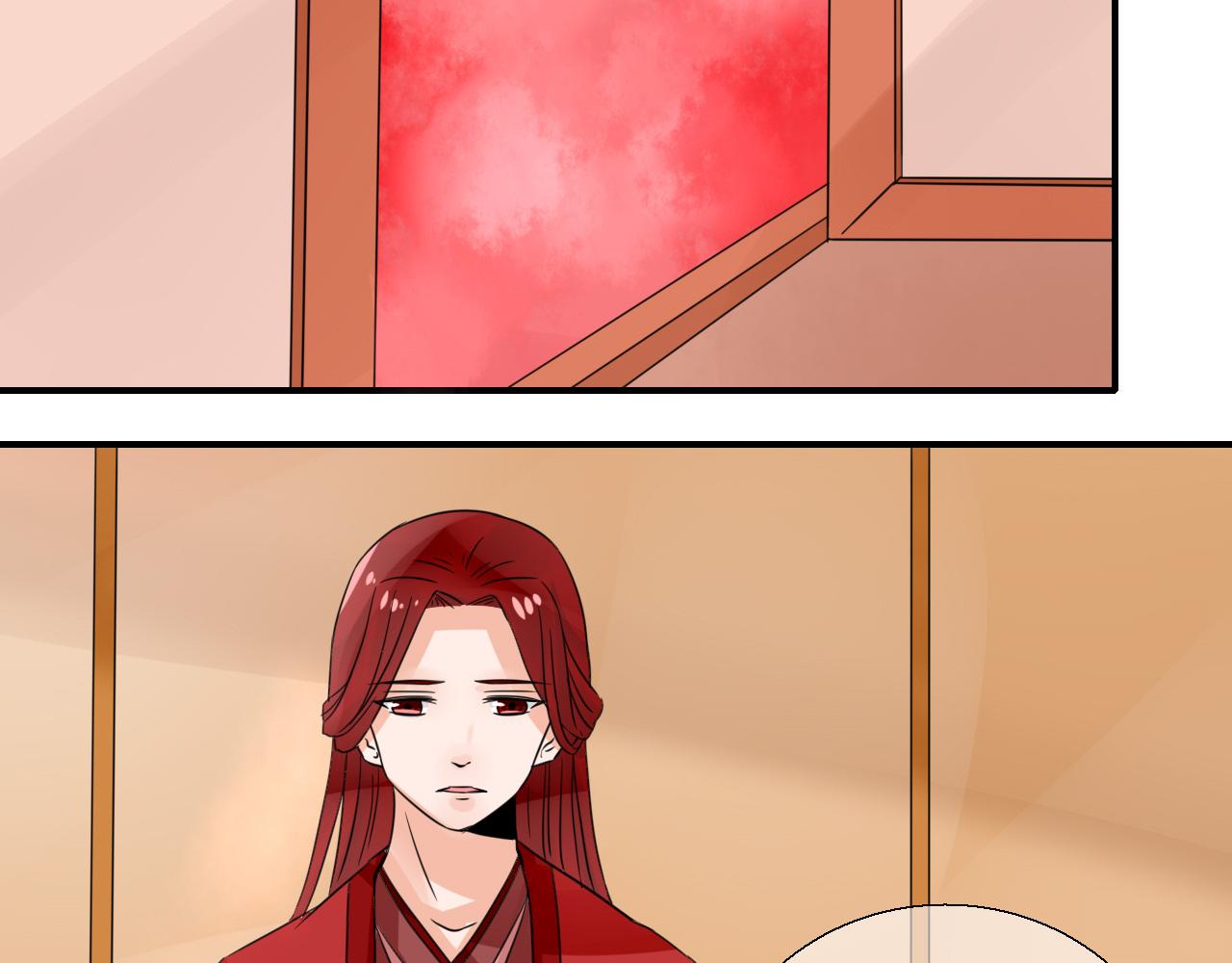 第22话 想拐回家(1/2)-第22话