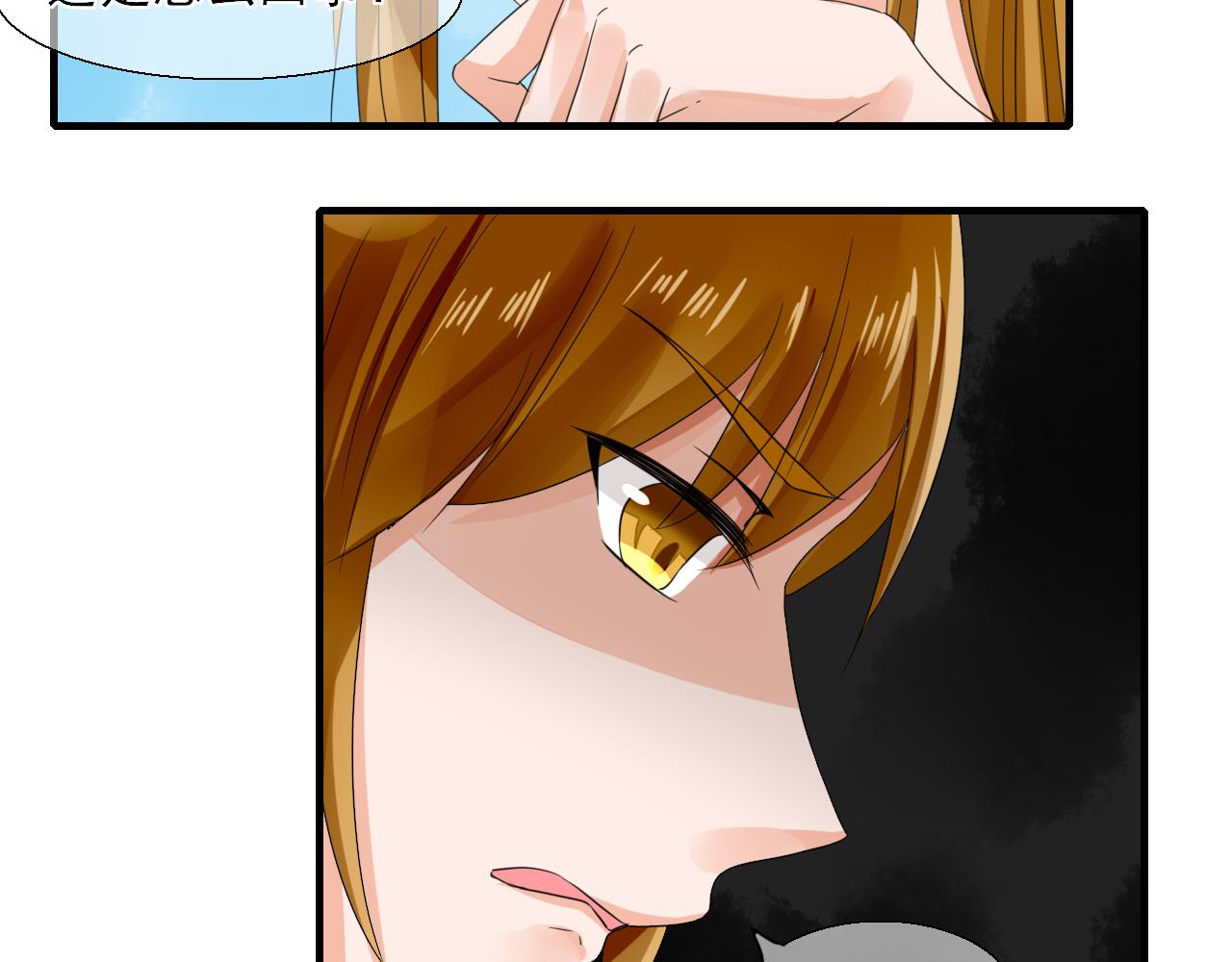 第22话 想拐回家(1/2)-第22话