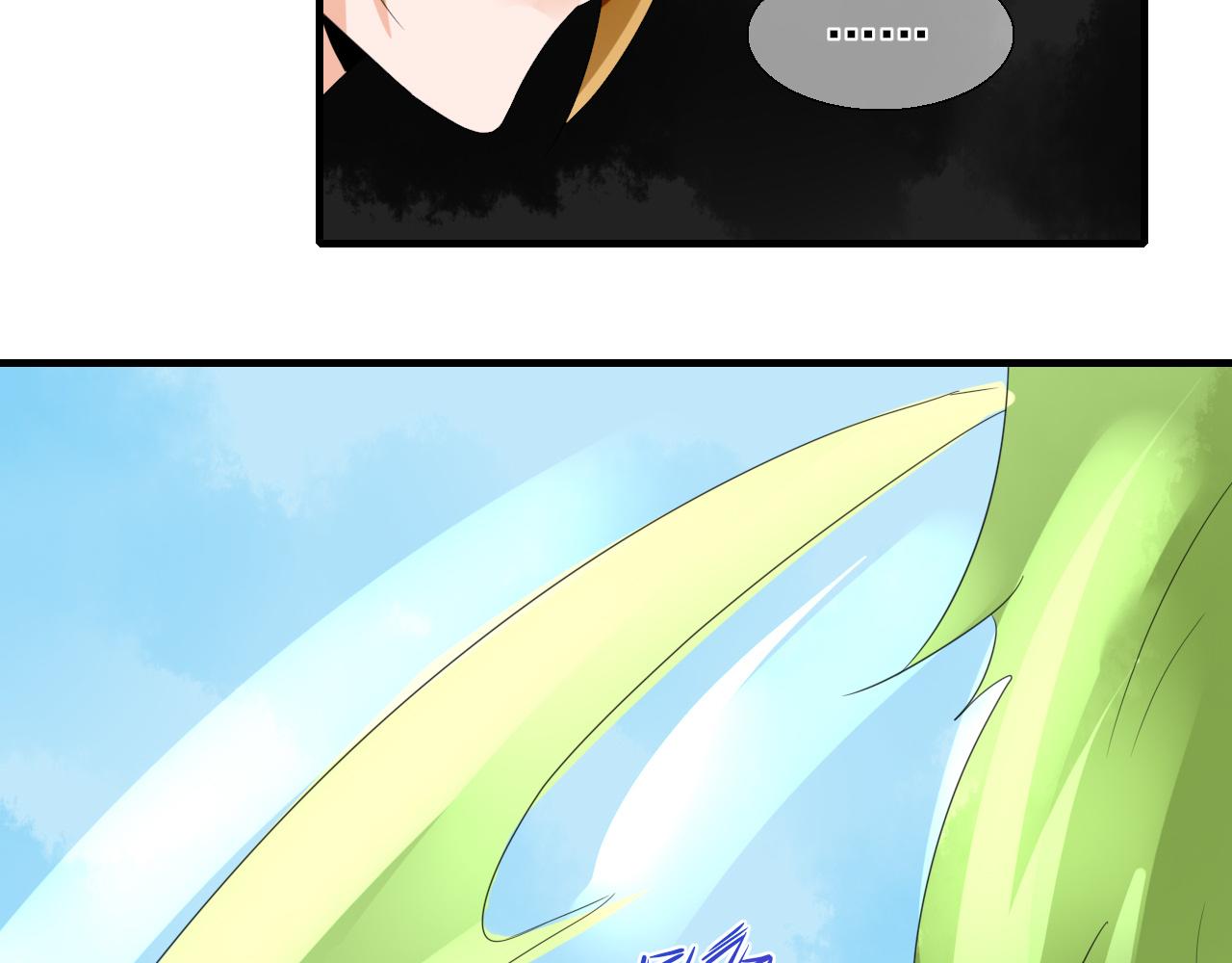 第22话 想拐回家(1/2)-第22话