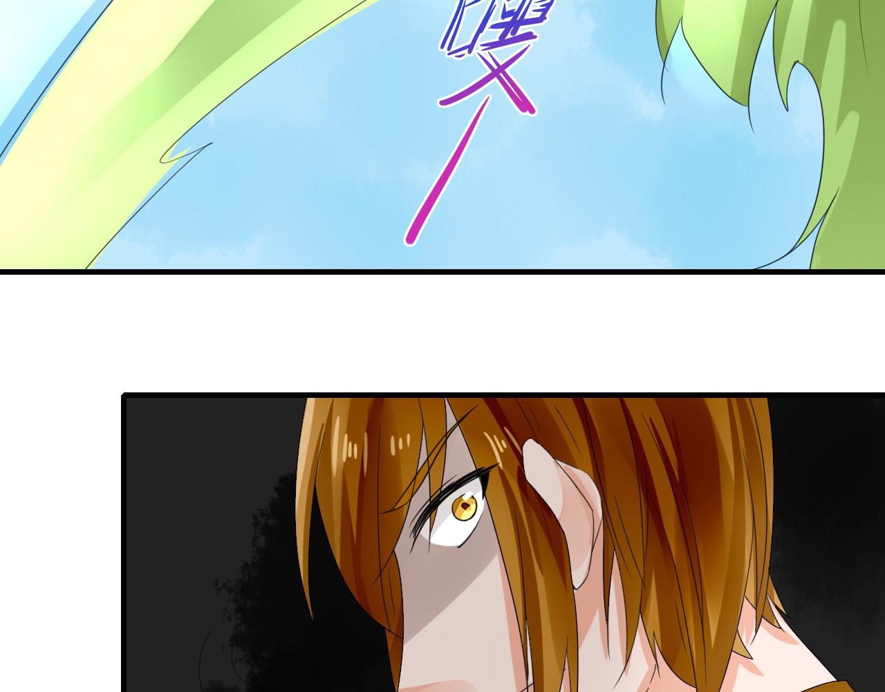 第22话 想拐回家(1/2)-第22话