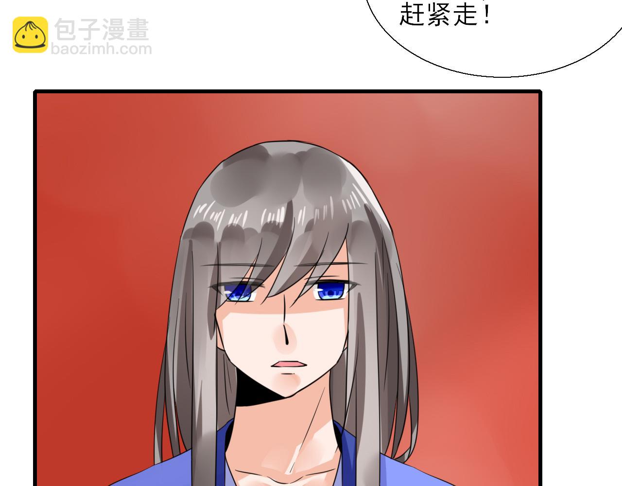 第24话 你理想型伴侣(1/2)-第24话