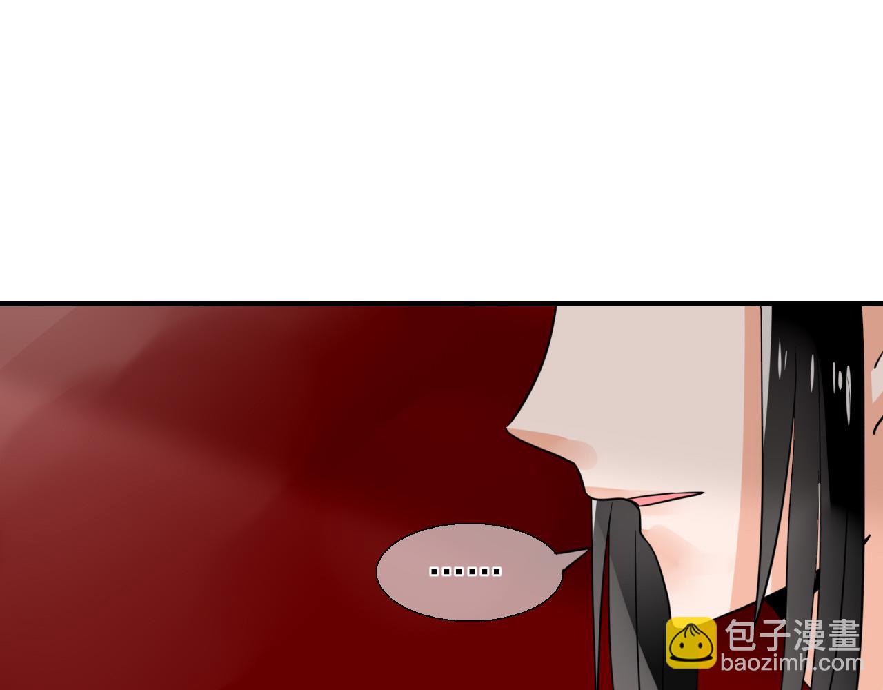 第24话 你理想型伴侣(1/2)-第24话