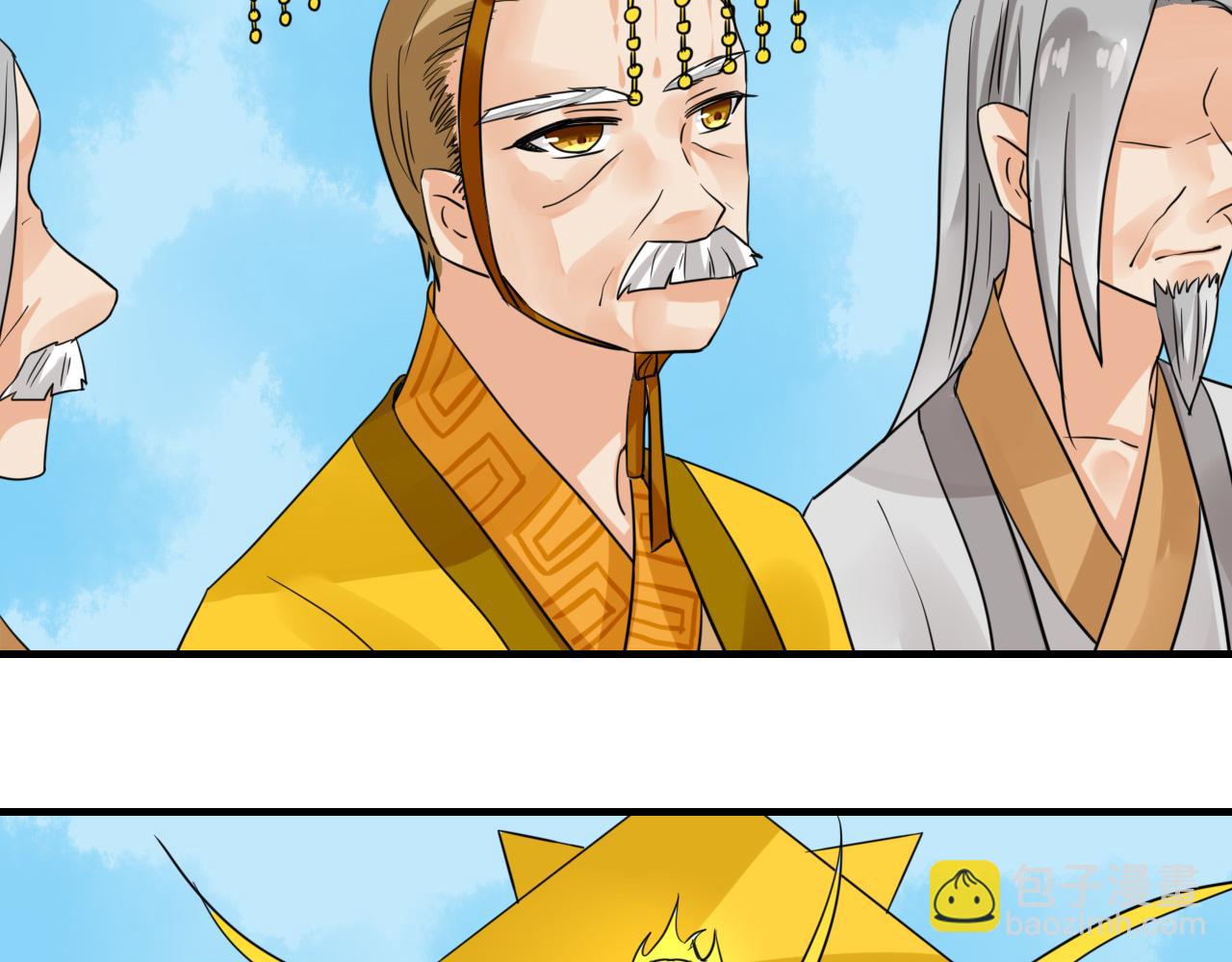 第24话 你理想型伴侣(1/2)-第24话