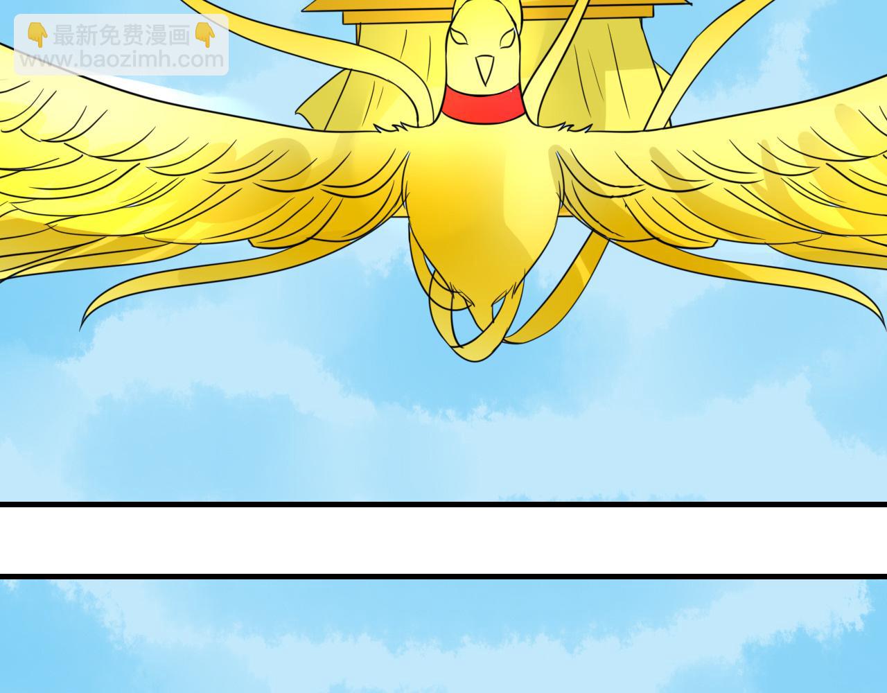 第24话 你理想型伴侣(1/2)-第24话