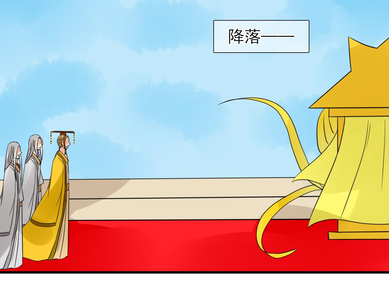 第24话 你理想型伴侣(1/2)-第24话