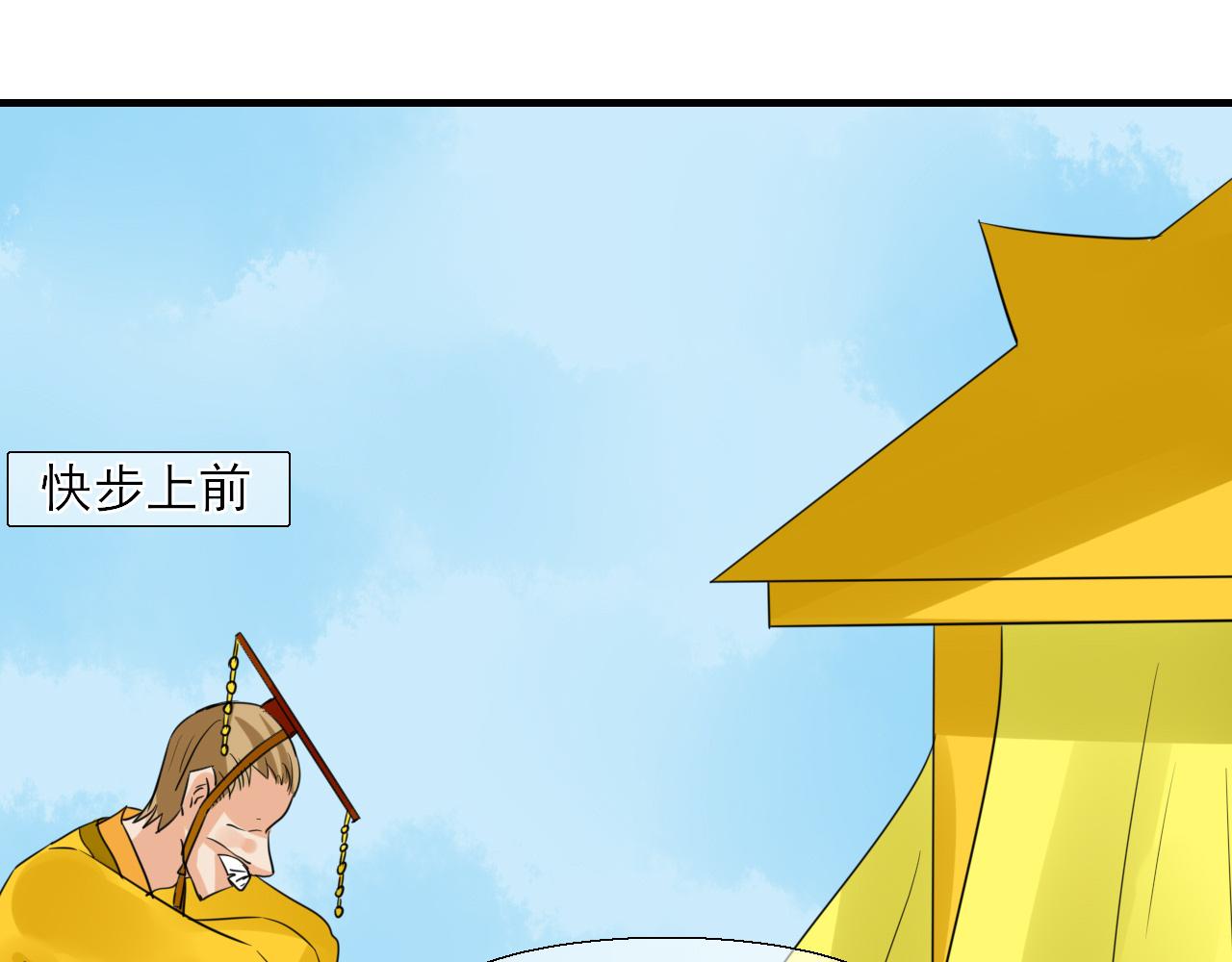 第24话 你理想型伴侣(1/2)-第24话