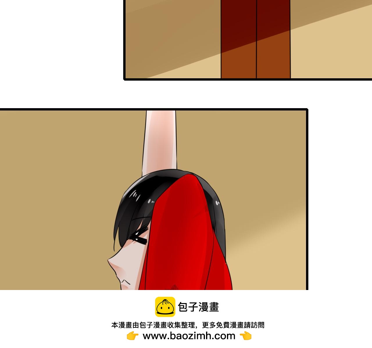 第24话 你理想型伴侣(1/2)-第24话