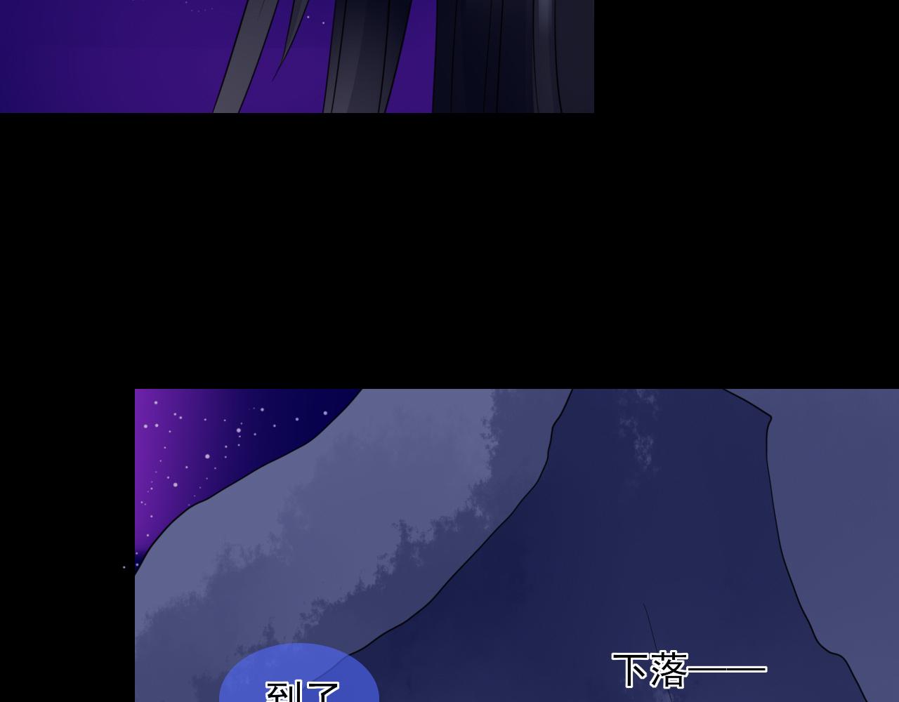 第26话 初遇-第26话