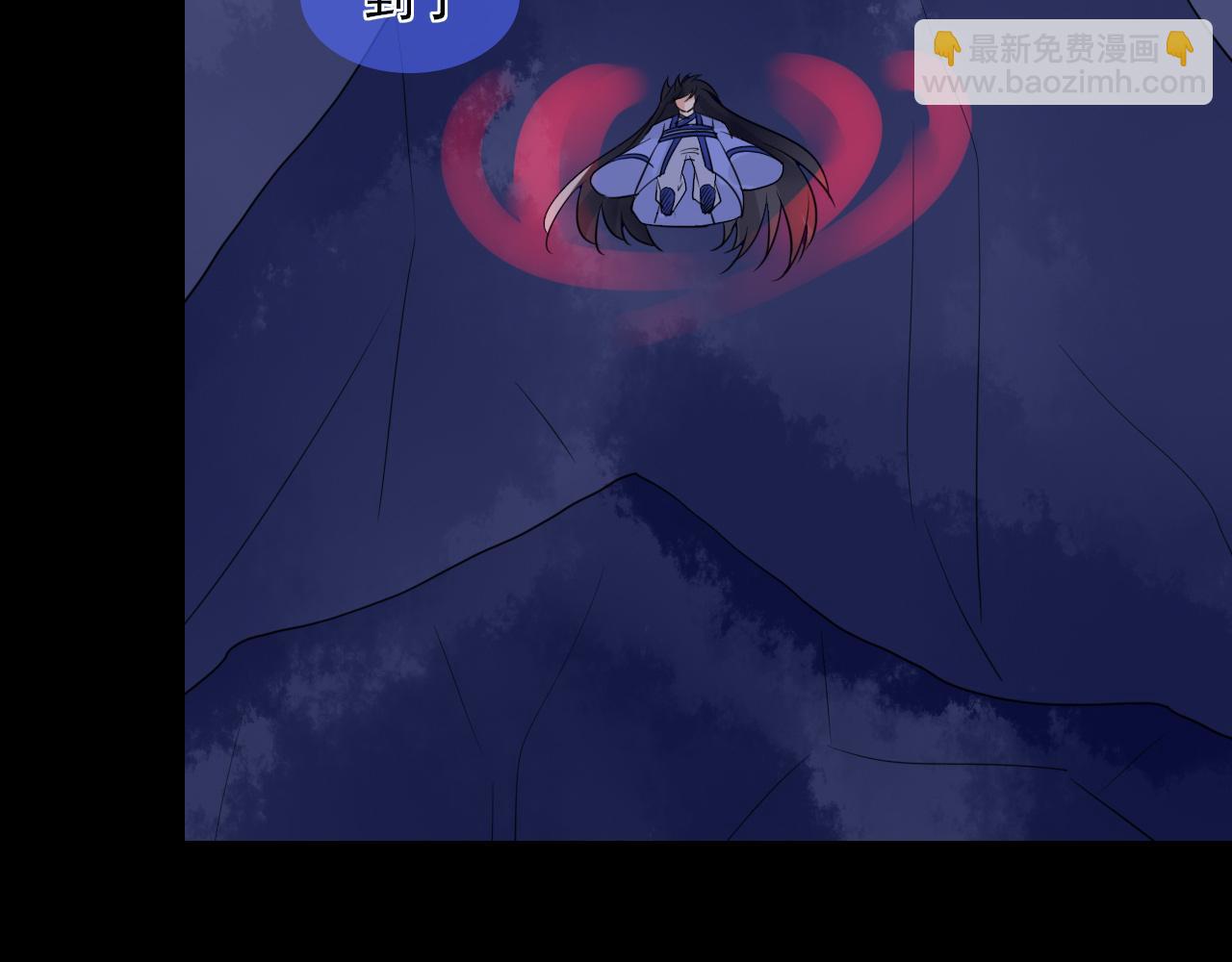 第26话 初遇-第26话