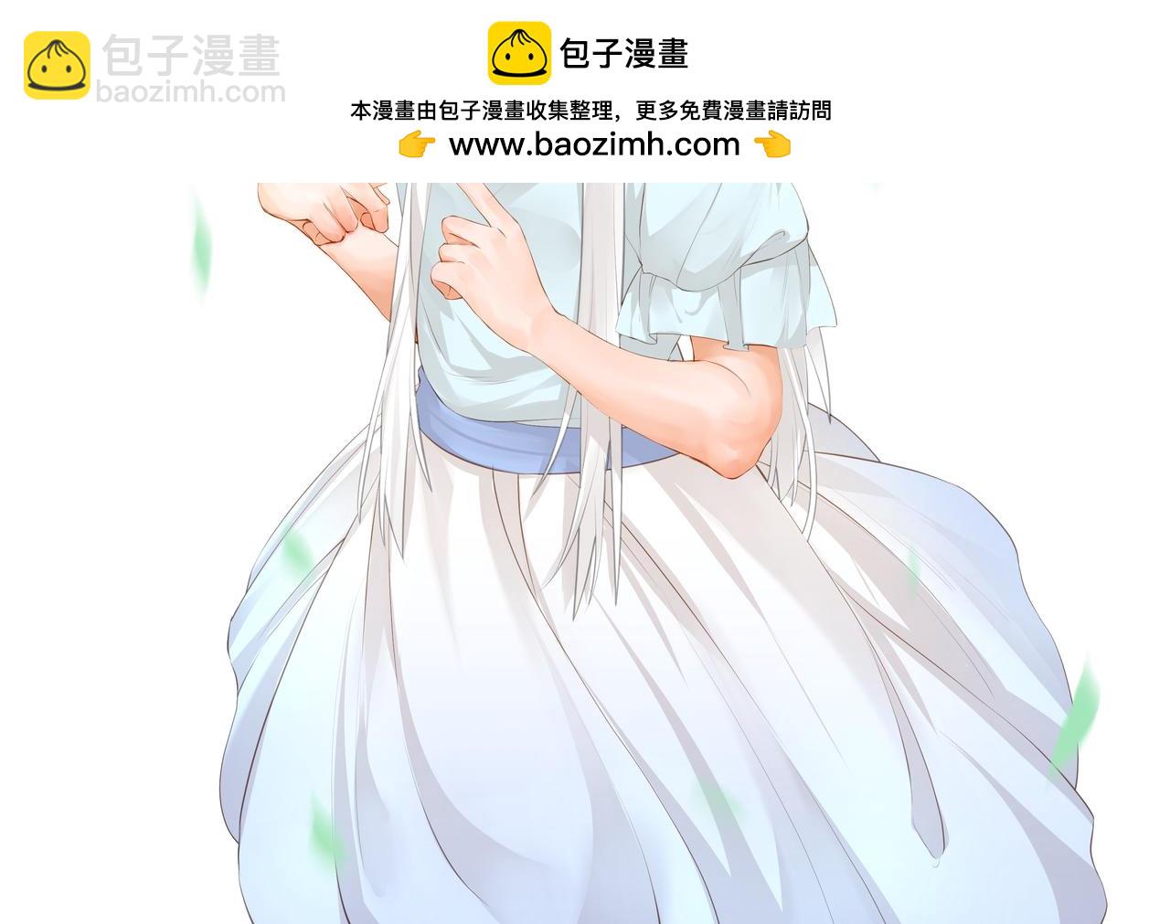 第26话 初遇-第26话