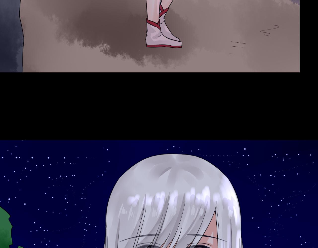 第26话 初遇-第26话