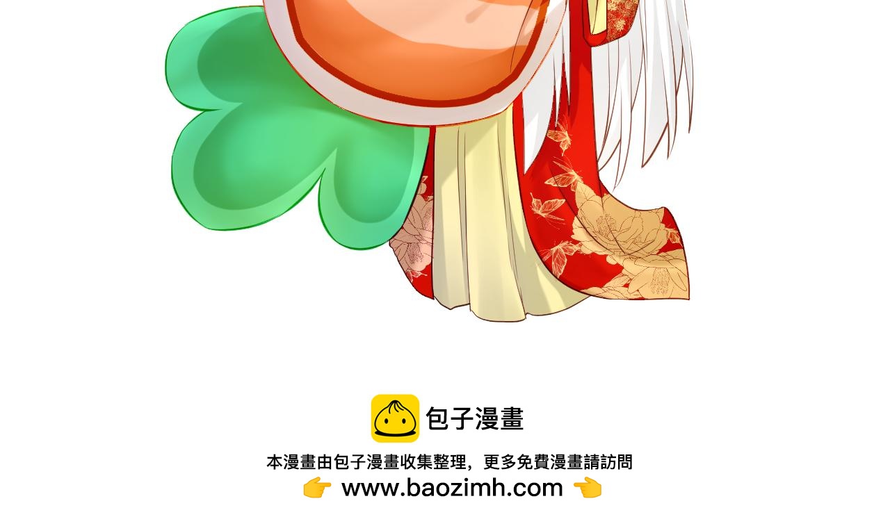 第26话 初遇-第26话