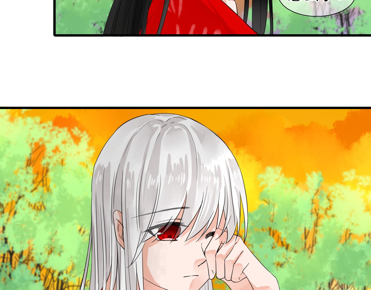 第28话 小芜是什么？-第28话