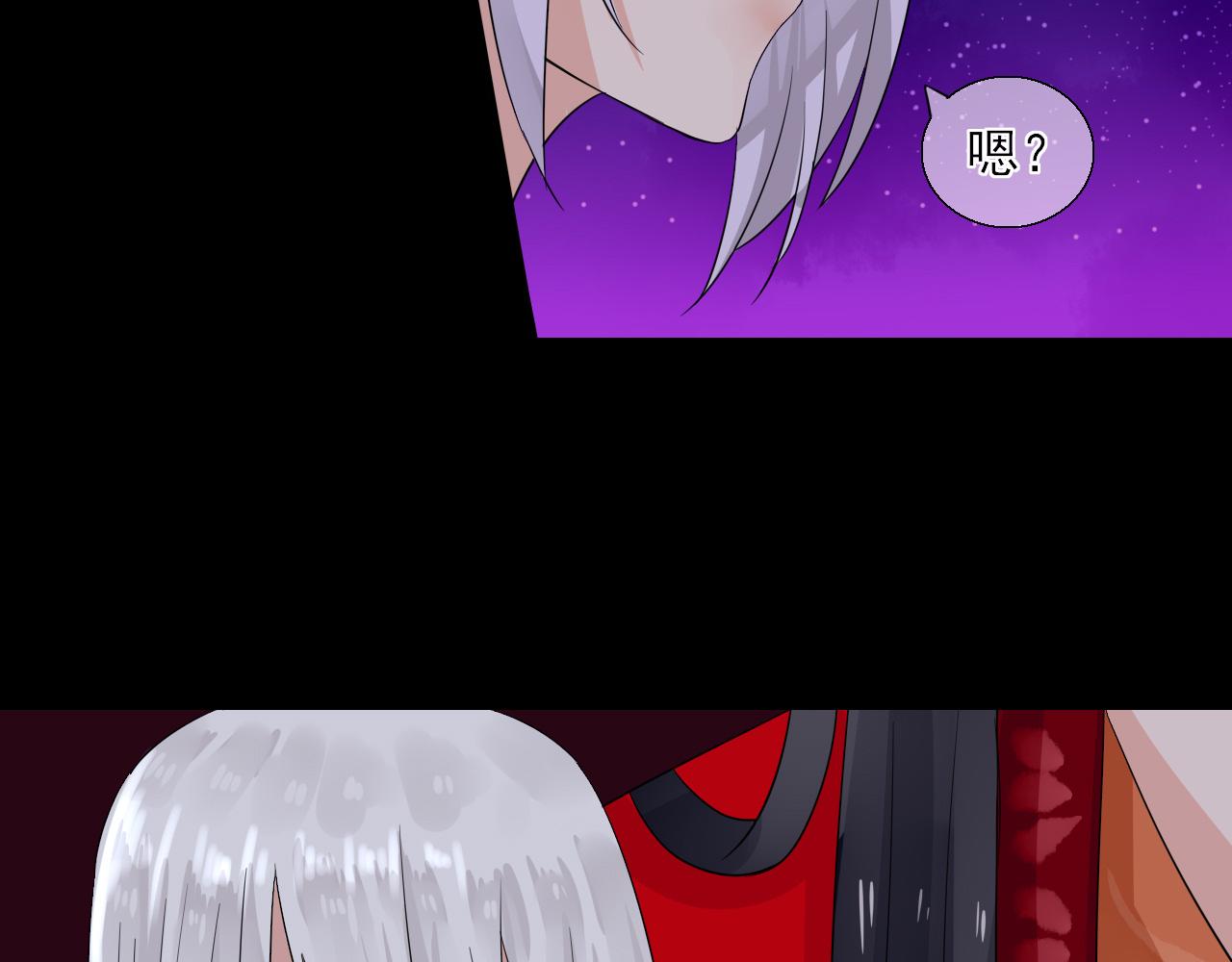 第28话 小芜是什么？-第28话