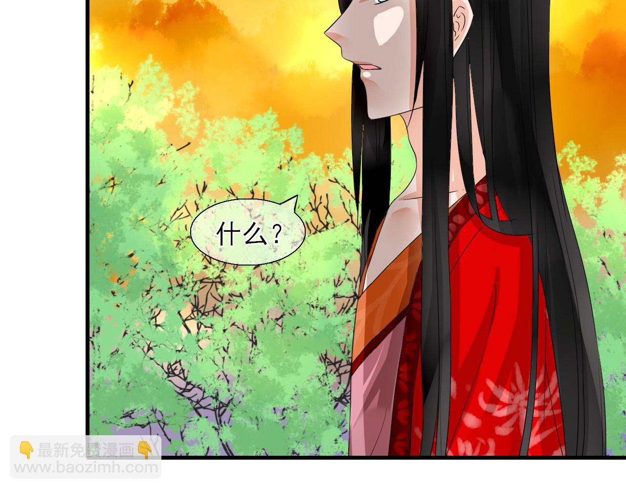 第28话 小芜是什么？-第28话