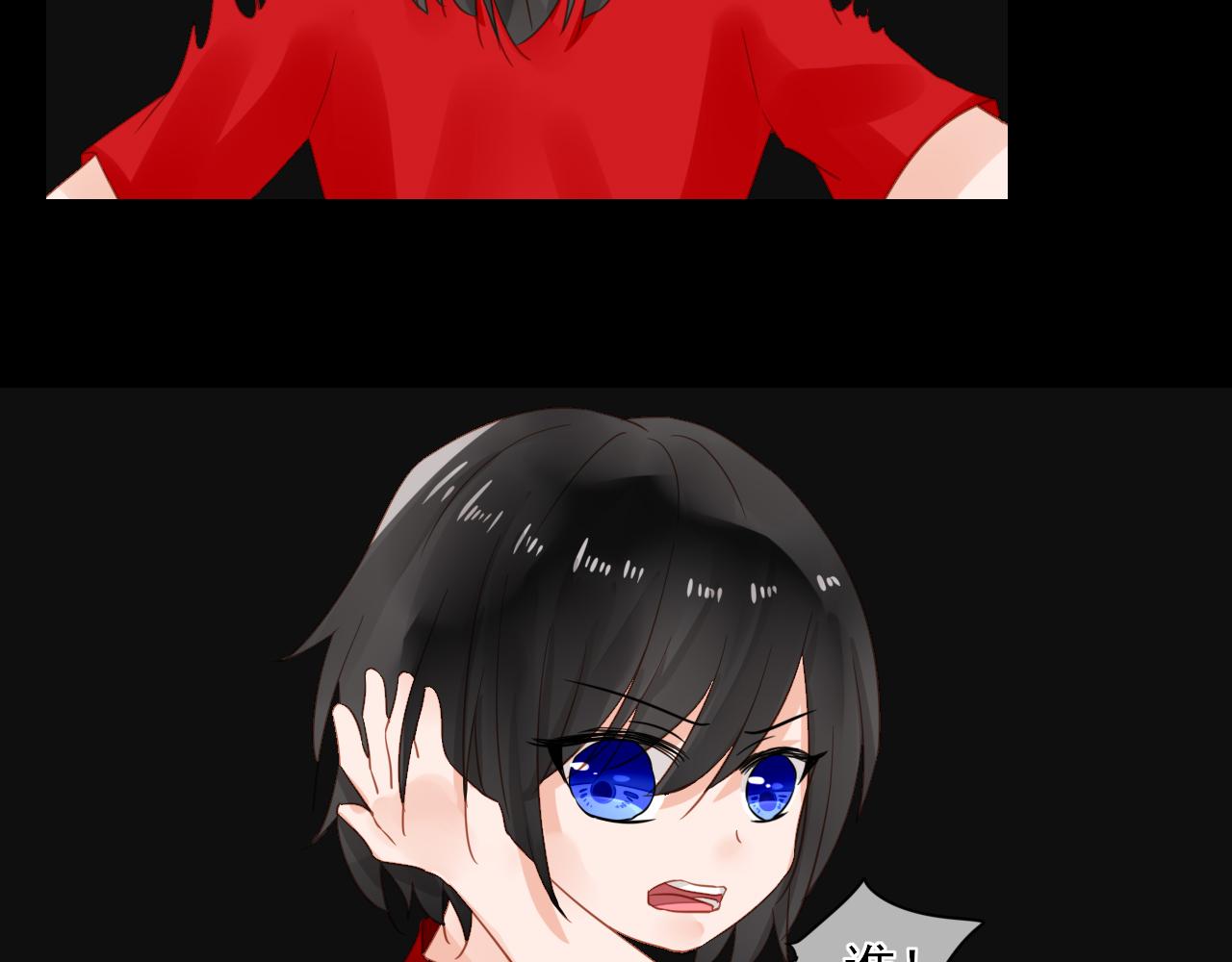 第30话 过去的记忆-第30话