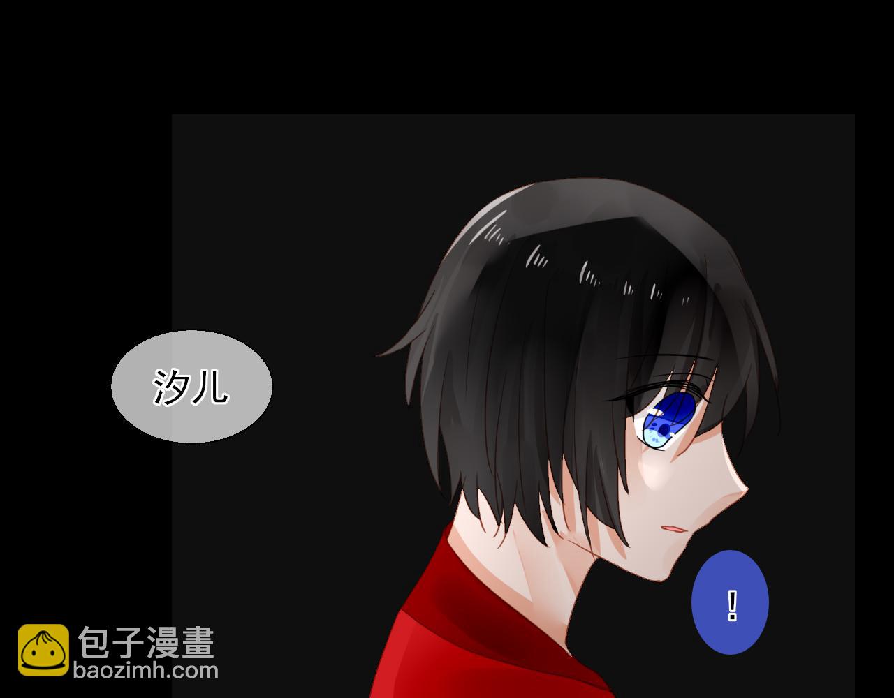 第30话 过去的记忆-第30话