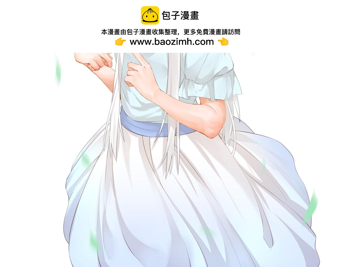 第30话 过去的记忆-第30话