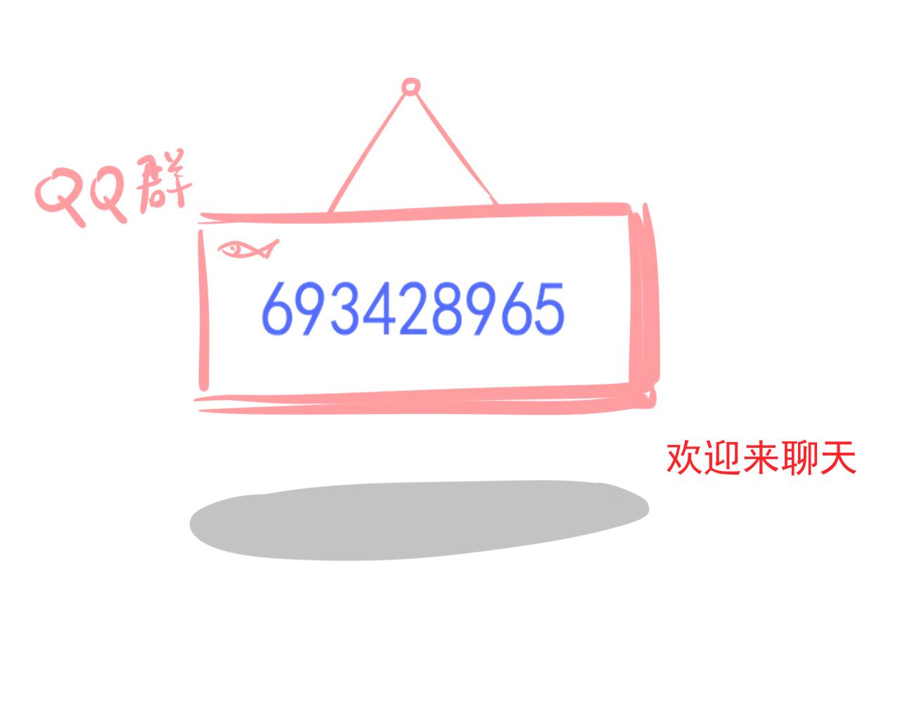 第30话 过去的记忆-第30话