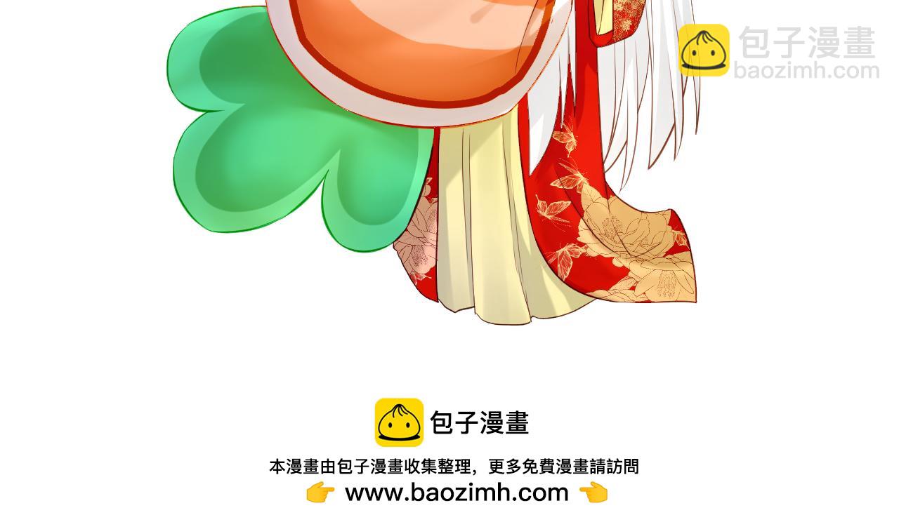 第30话 过去的记忆-第30话