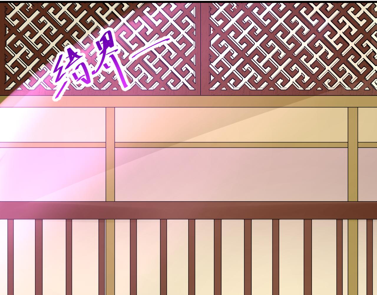 第4话 吃饱，困了，要睡觉！(1/2)-第4话