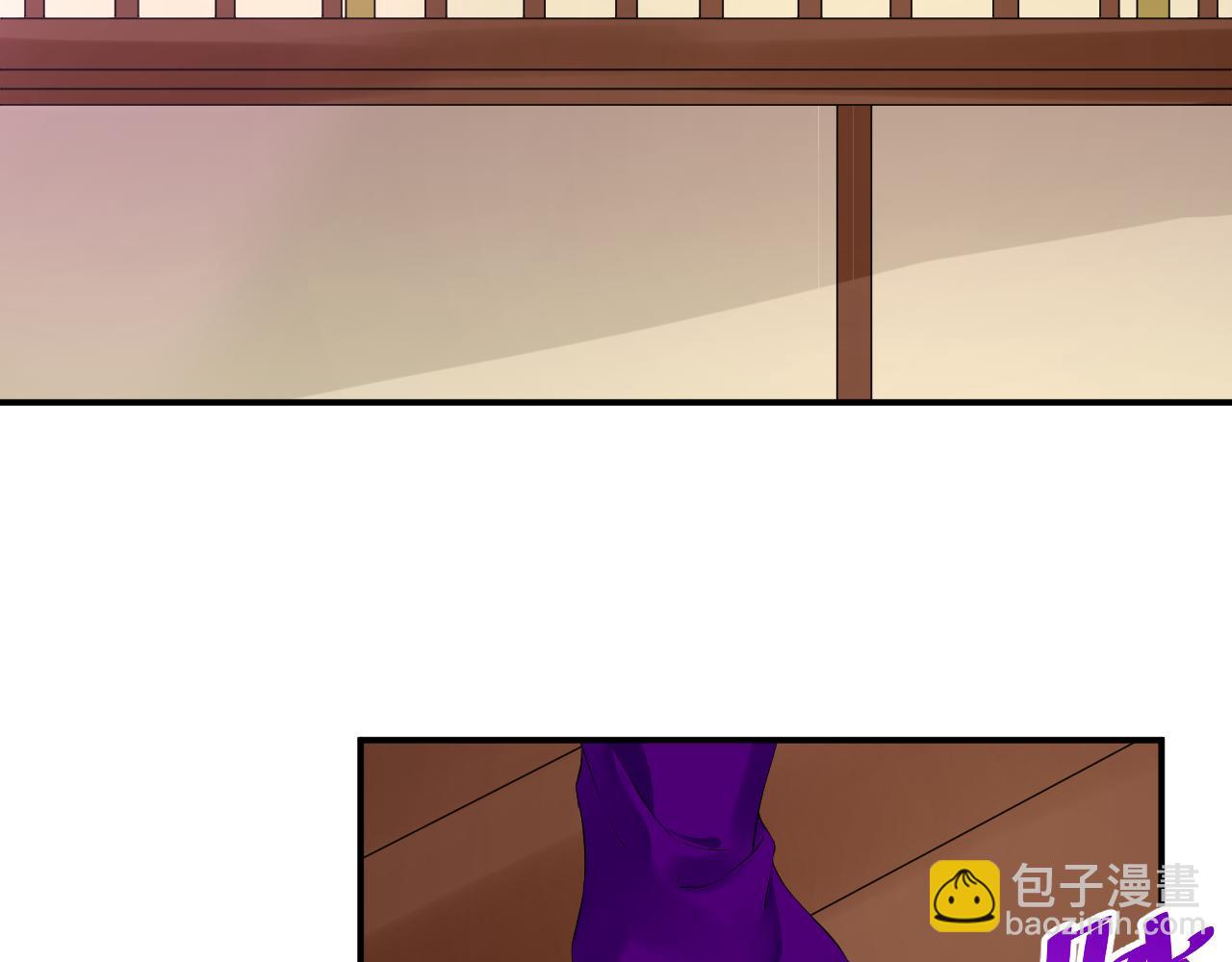 第4话 吃饱，困了，要睡觉！(1/2)-第4话