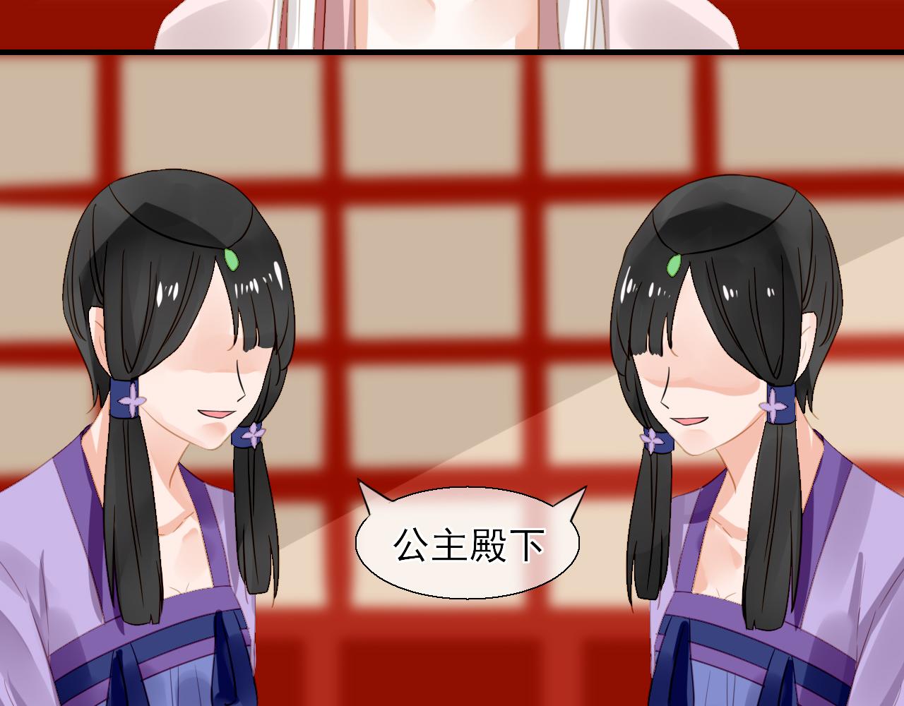 32.残存的记忆(1/2)-第32话