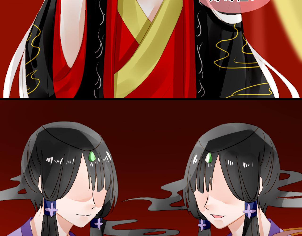 32.残存的记忆(1/2)-第32话