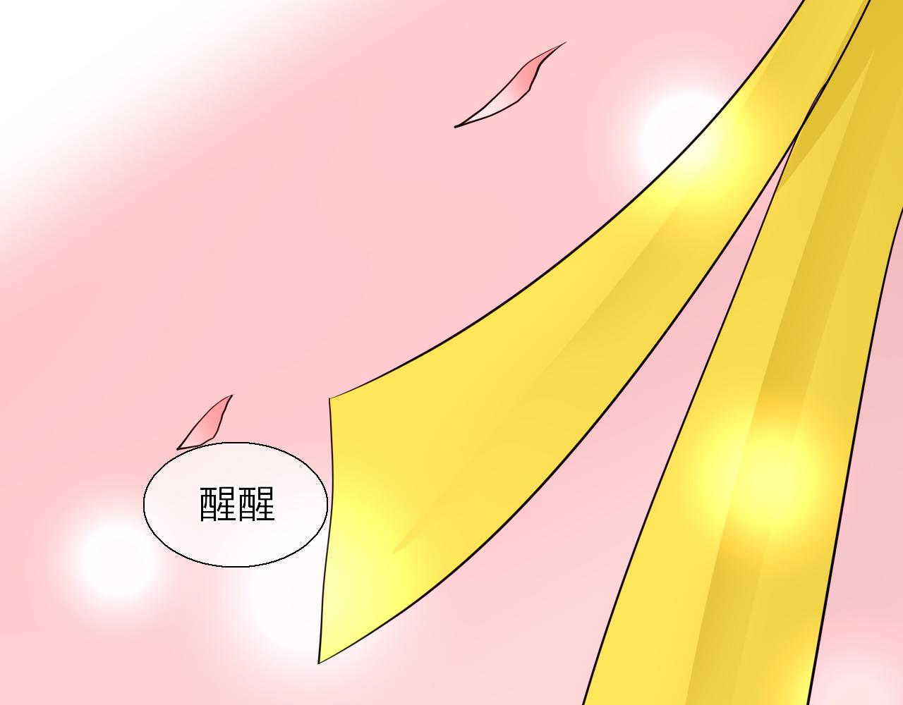 32.残存的记忆(1/2)-第32话