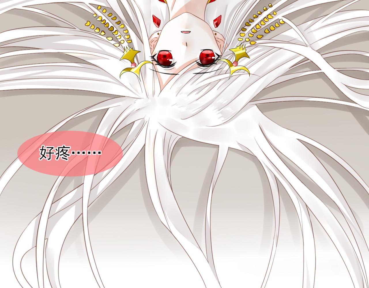 32.残存的记忆(1/2)-第32话