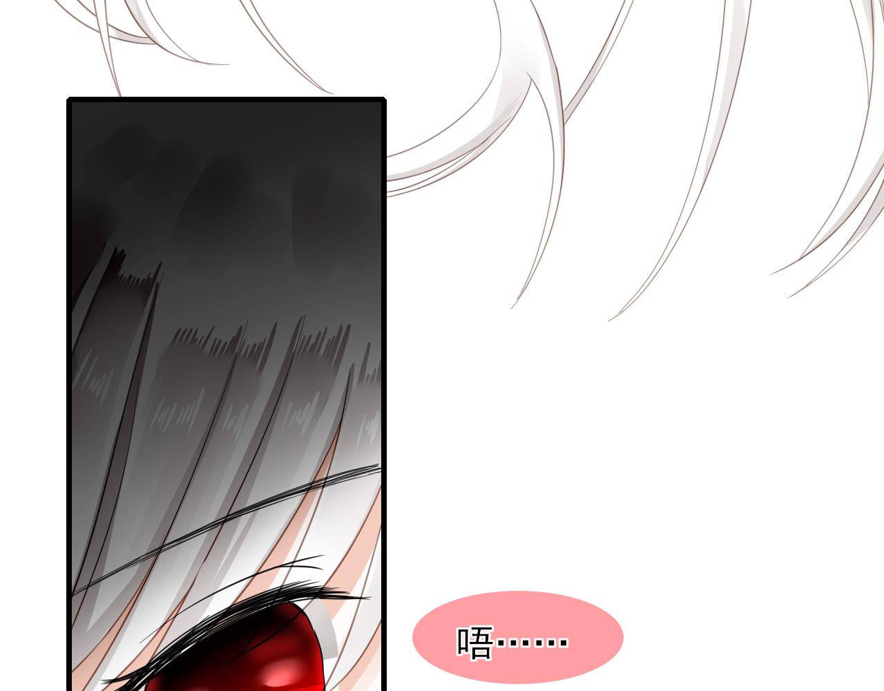 32.残存的记忆(1/2)-第32话