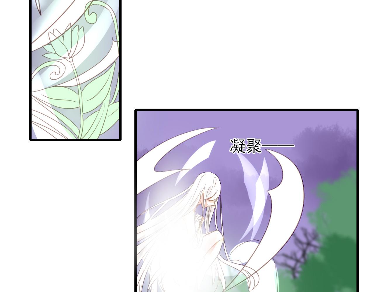 32.残存的记忆(1/2)-第32话