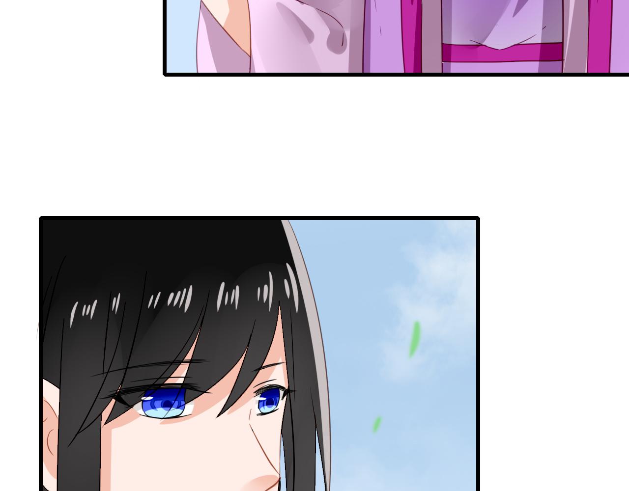 34.同行(1/2)-第34话