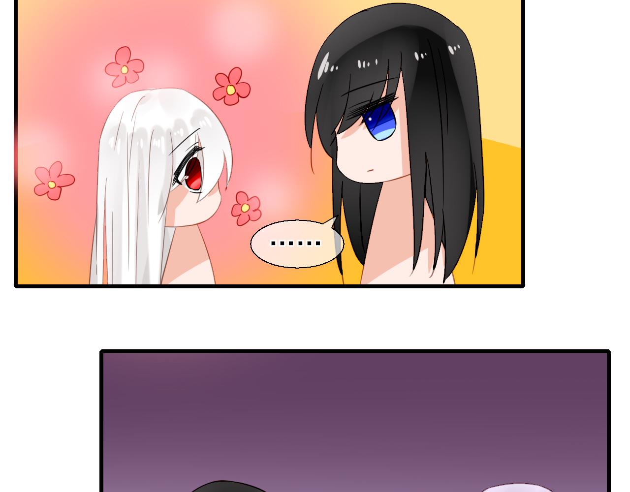 34.同行(1/2)-第34话