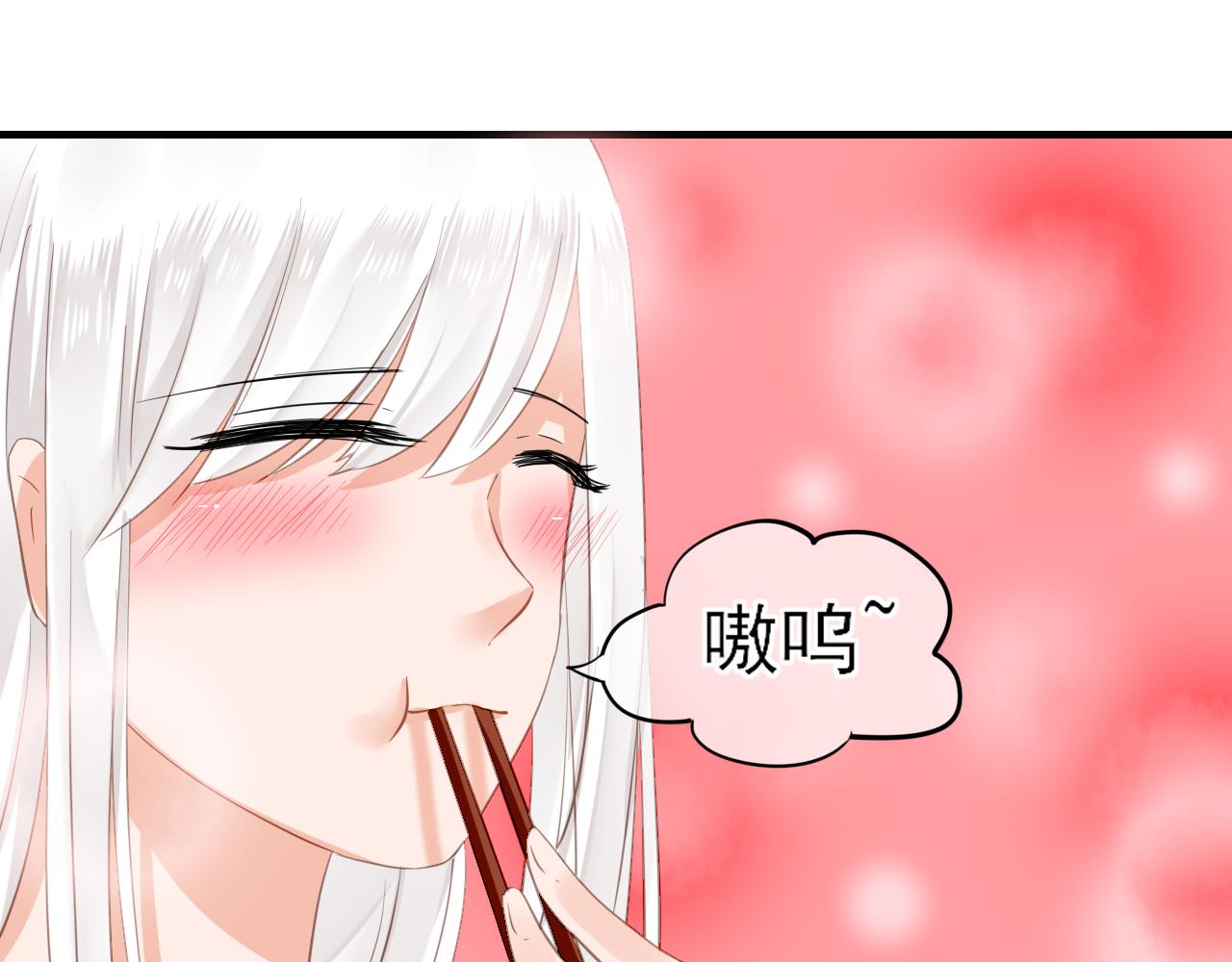 34.同行(1/2)-第34话