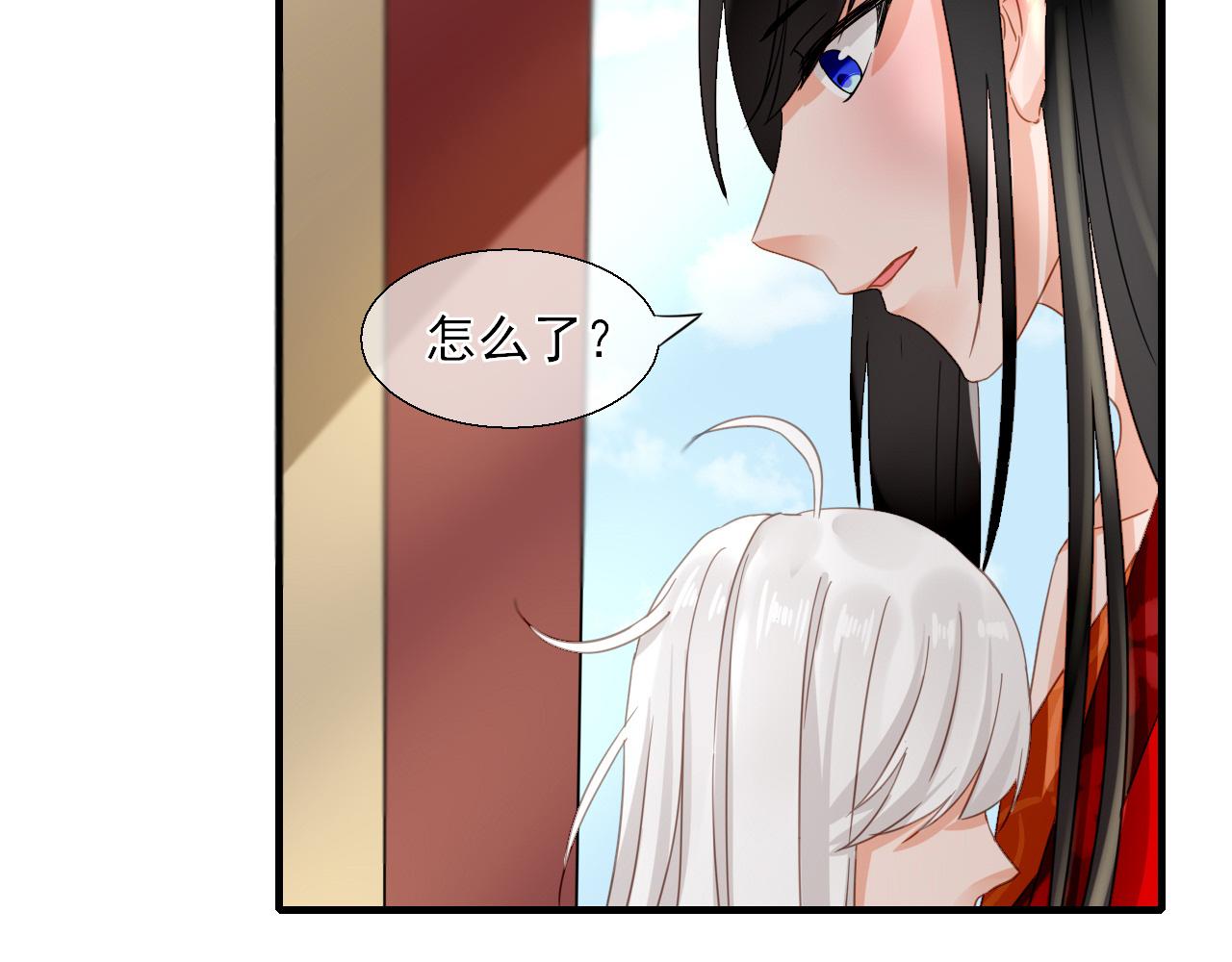 36.丹会(1/2)-第36话