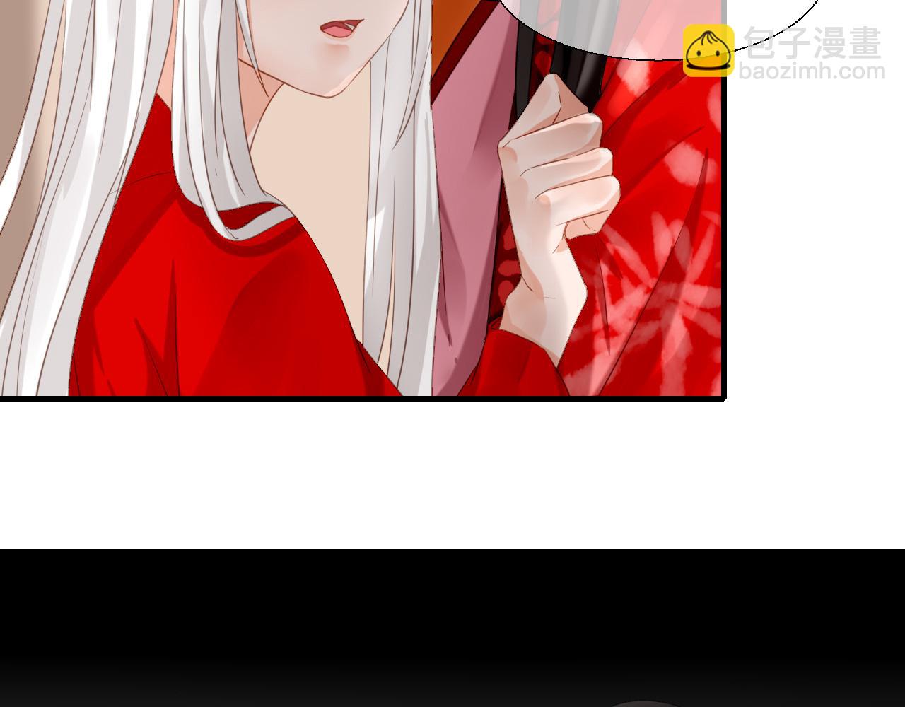 36.丹会(1/2)-第36话