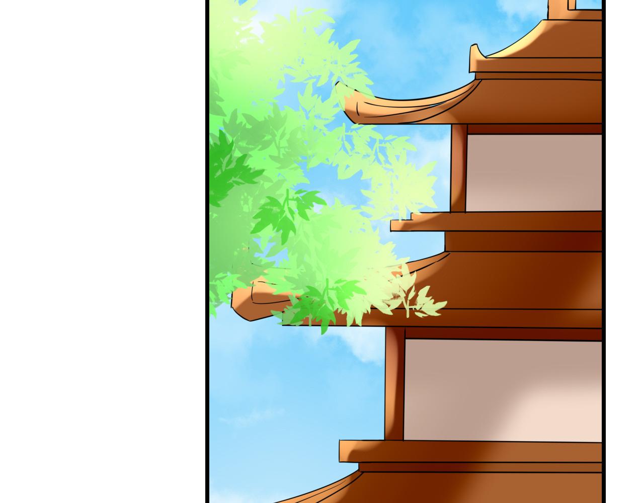 36.丹会(1/2)-第36话