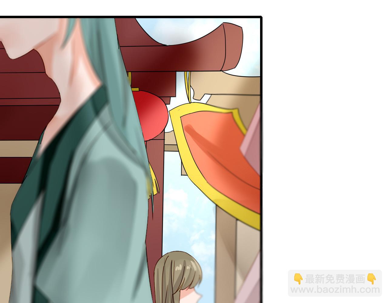 36.丹会(1/2)-第36话