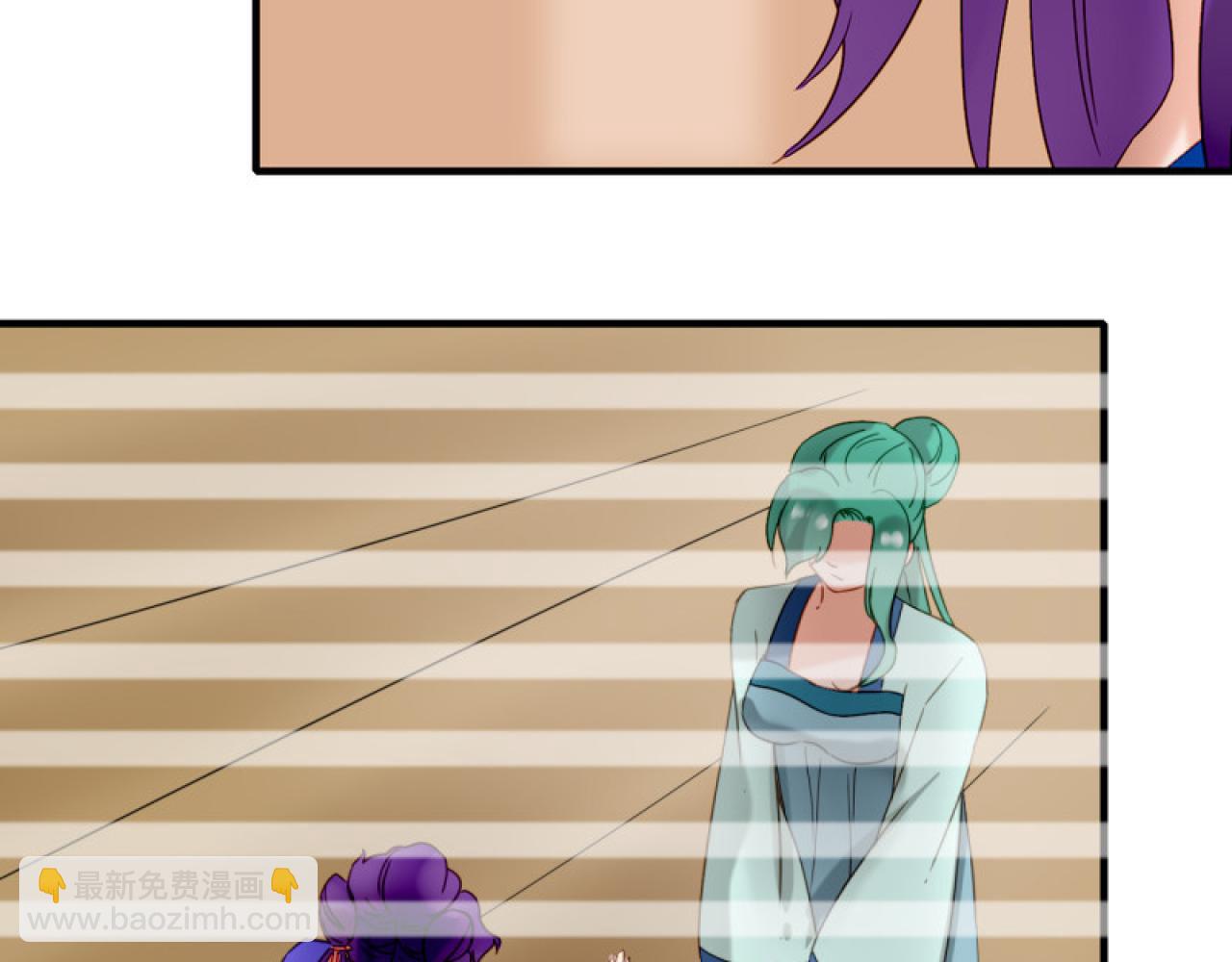 38.引起注意(1/2)-第38话