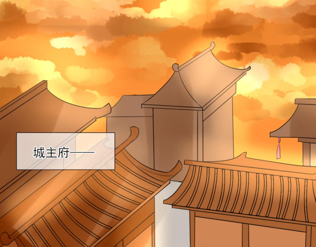 38.引起注意(1/2)-第38话