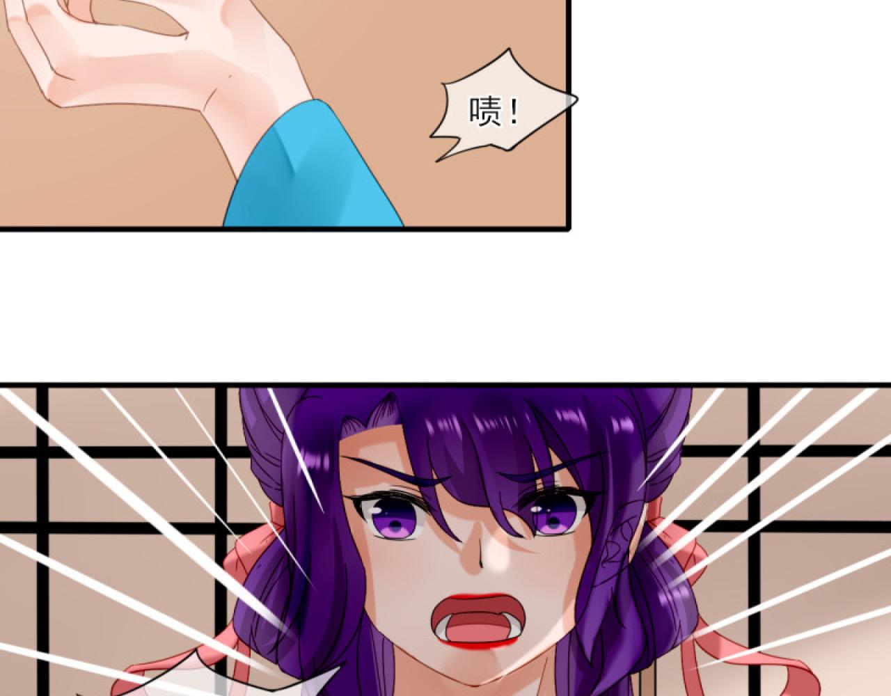 38.引起注意(1/2)-第38话