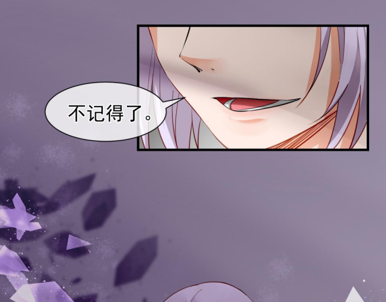 42.重要的人(1/2)-第42话