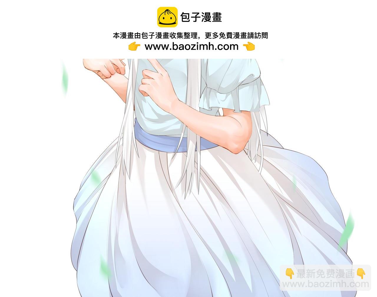 42.重要的人(1/2)-第42话