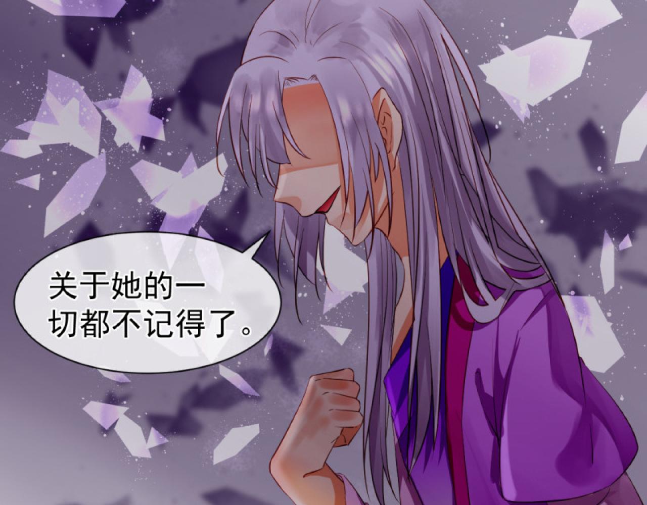 42.重要的人(1/2)-第42话