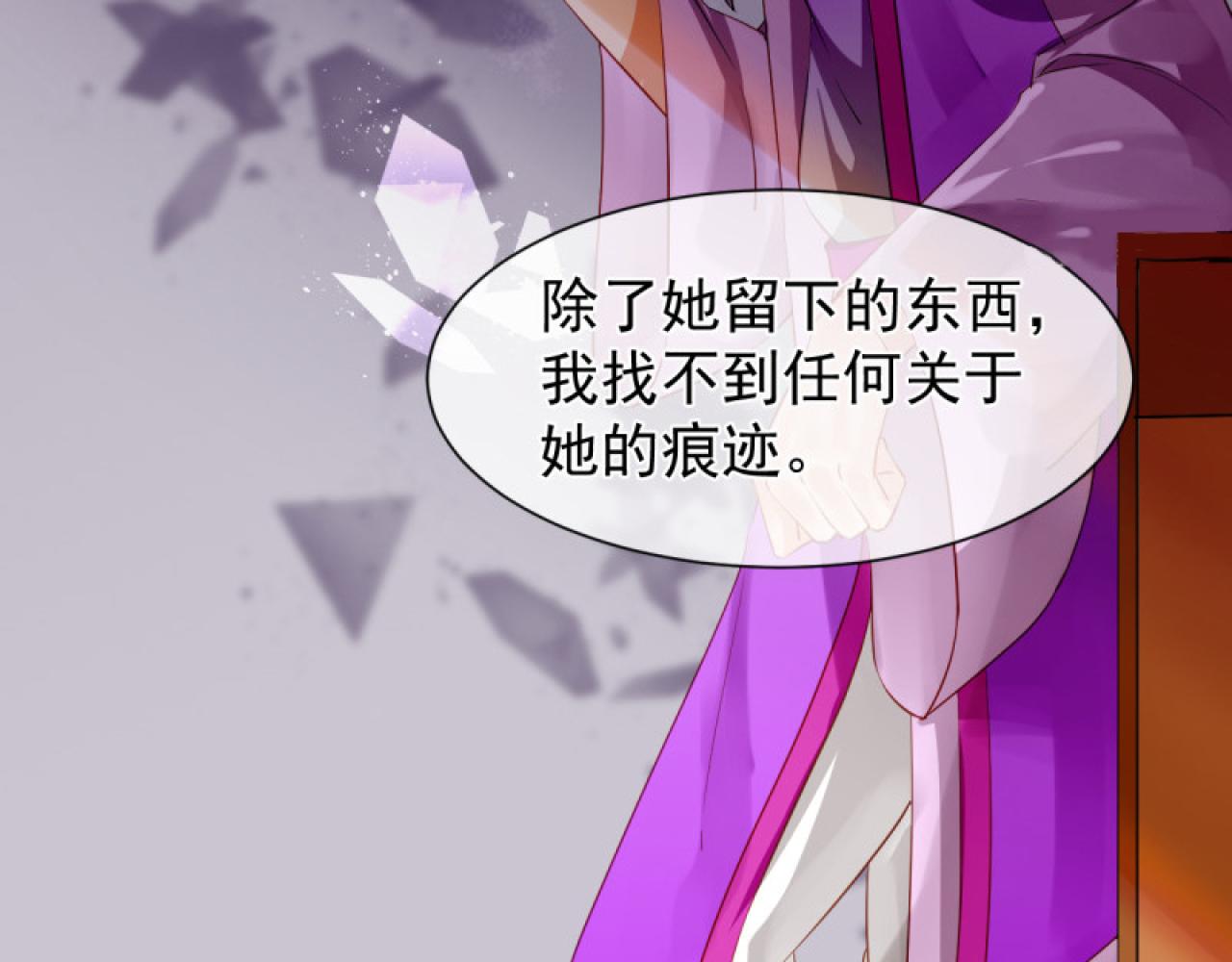 42.重要的人(1/2)-第42话