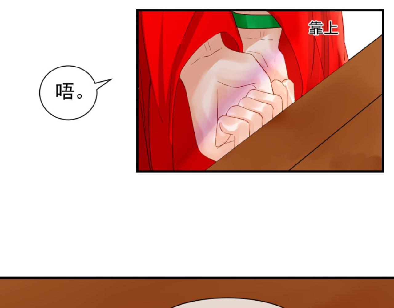 42.重要的人(1/2)-第42话