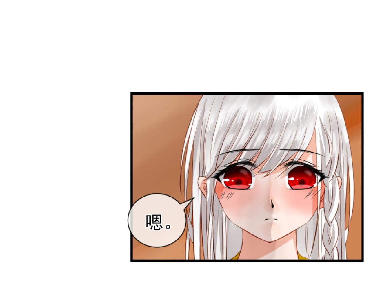 42.重要的人(1/2)-第42话