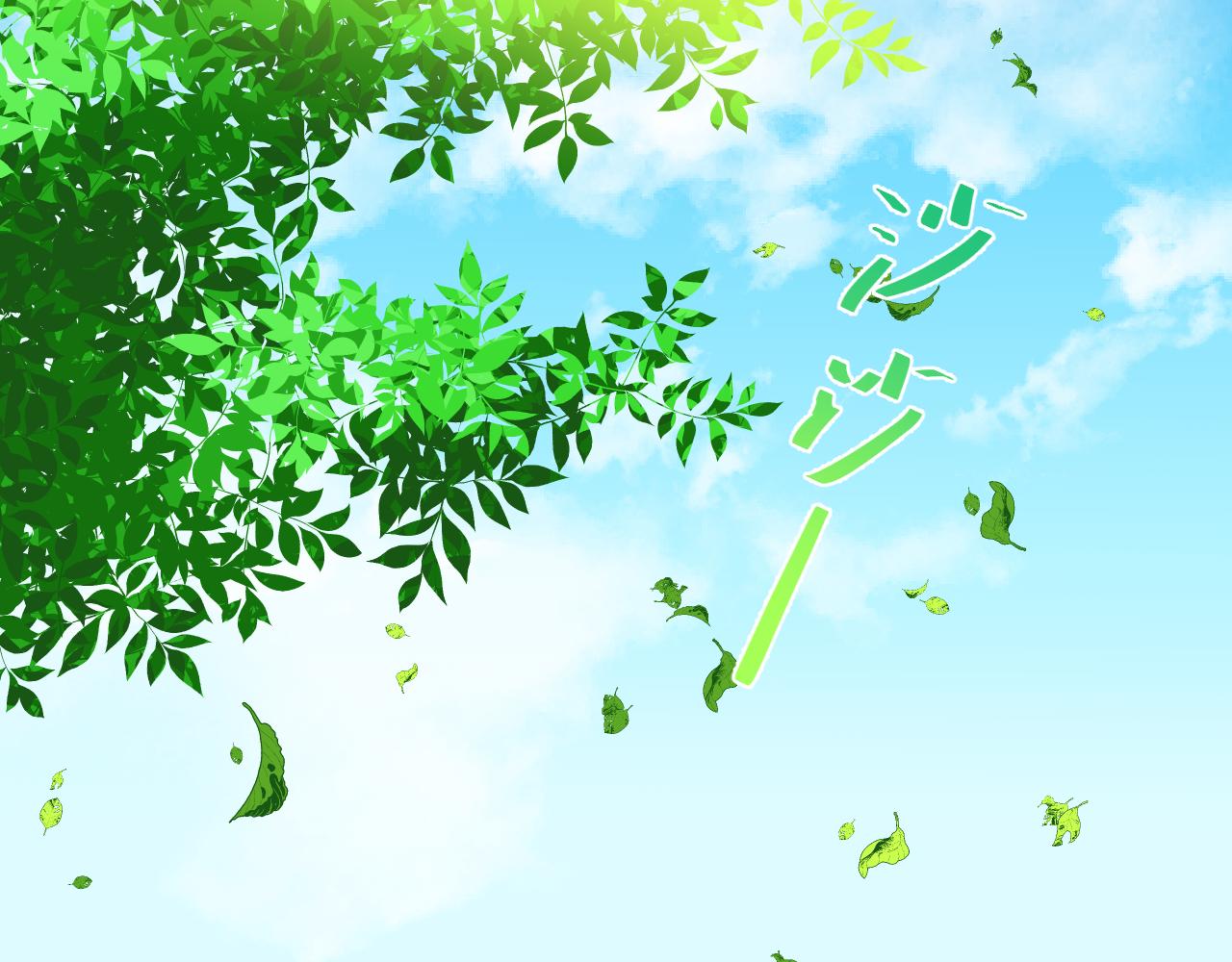 46.诅咒，千世劫(1/2)-第46话